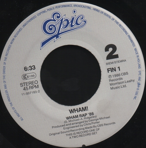 George Michael: WHAM! - The Edge Of Heaven (2x7"si 1986) - Image 4