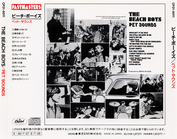 The Beach Boys - Pet Sounds (CD Japan 1989) vg+/nm - Image 2