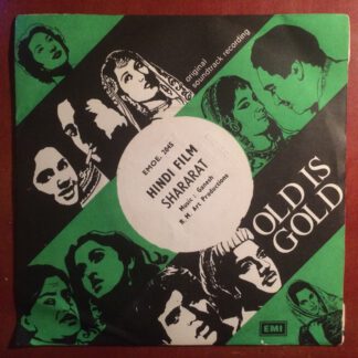 Shararat Hindi Film - Ganesh/Mohd. Rafi/Lata Mangeshkar/Asha Bhosle (7"EP India 1971)