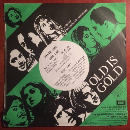 Shararat Hindi Film - Ganesh/Mohd. Rafi/Lata Mangeshkar/Asha Bhosle (7"EP India 1971) - Image 2