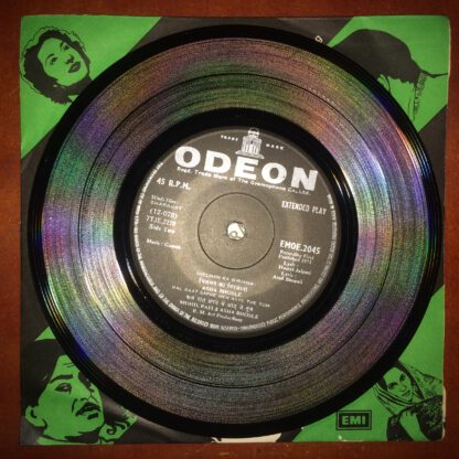 Shararat Hindi Film - Ganesh/Mohd. Rafi/Lata Mangeshkar/Asha Bhosle (7"EP India 1971) - Image 4