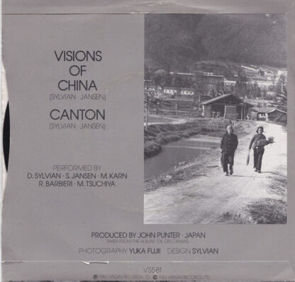Japan ‎– Canton / Visions Of China (Live) 7"si UK 1983 - Image 2