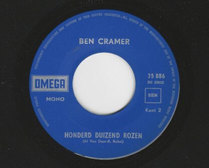 Ben Cramer ‎– Mona Lisa (7"si Belgium 1969) Rare Belgian issue! - Image 3