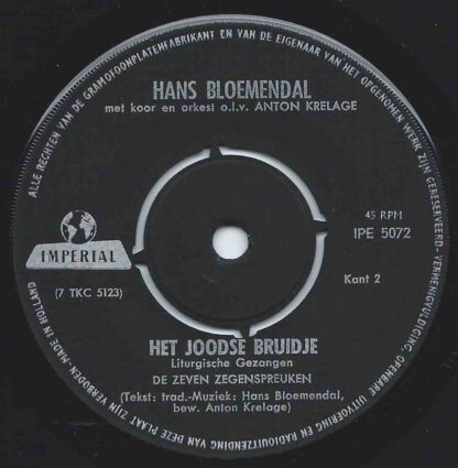 Hans Bloemendal – Het Joodse Bruidje (7"EP NL 1962) Liturgische Gezangen - Image 2