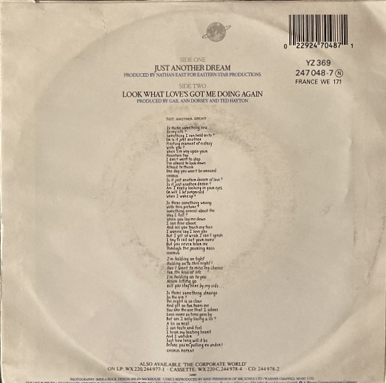 Gail Ann Dorsey – Just Another Dream (7"si Germany 1989) featuring Eric Clapton - Image 2