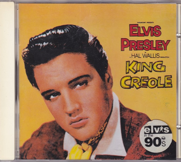 Elvis Presley – King Creole (CD Germany 1990)