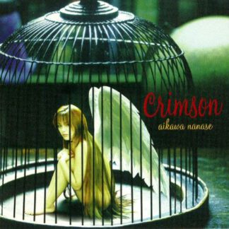 Aikawa Nanase ‎– Crimson (CD Japan 1998) nm/nm