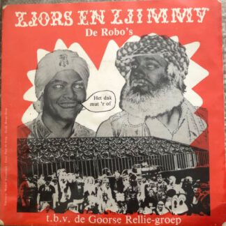 The Rally Boys/De Robo's – Want Met Schoolfeest Drinken Wie (7"si NL 1985) Zeldzaam!!! vg++/vg