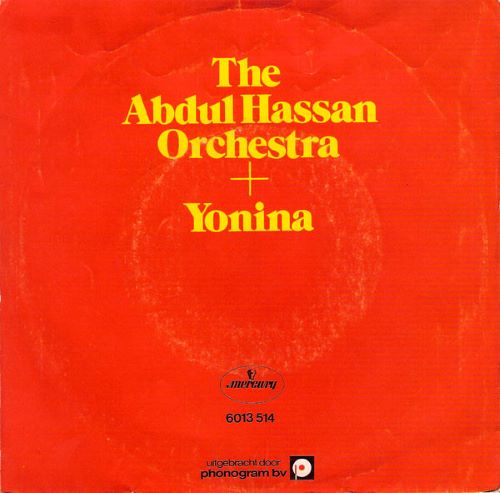The Abdul Hassan Orchestra – Arabian Affair (7"si NL 1978) vg++/vg - Image 2