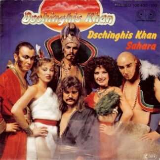 Dschinghis Khan – Dschinghis Khan (7"si Germany 1979) nm-/vg Eurovision Song Contest #4