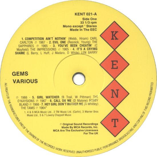 Various Artists – Gems (Jewels from the Soul Crown) LP UK 1984 nm/nm - Image 3