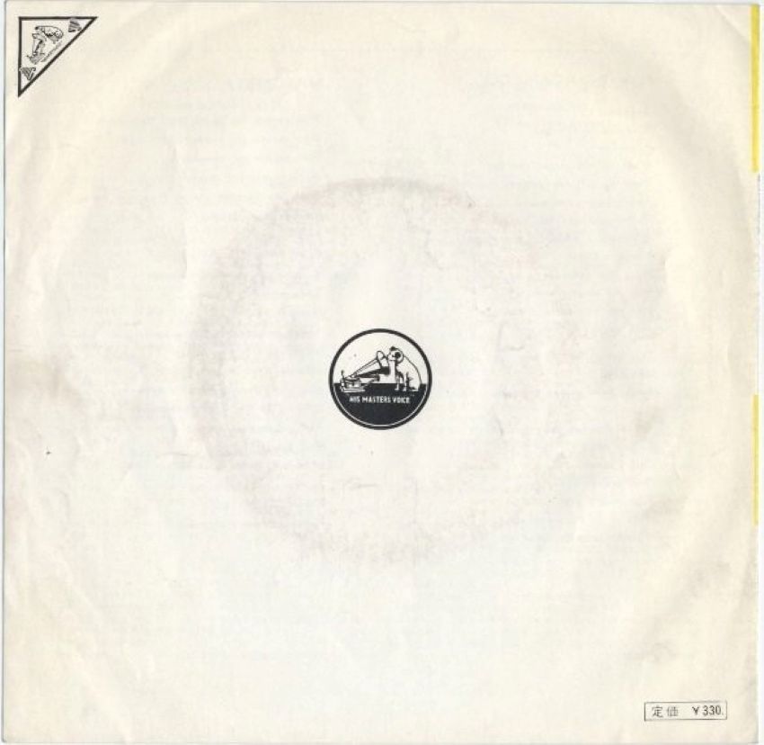 Elvis Presley – Fun in Acapulco / Marguerita (7"si Japan 1964) vg/vg+) - Image 2