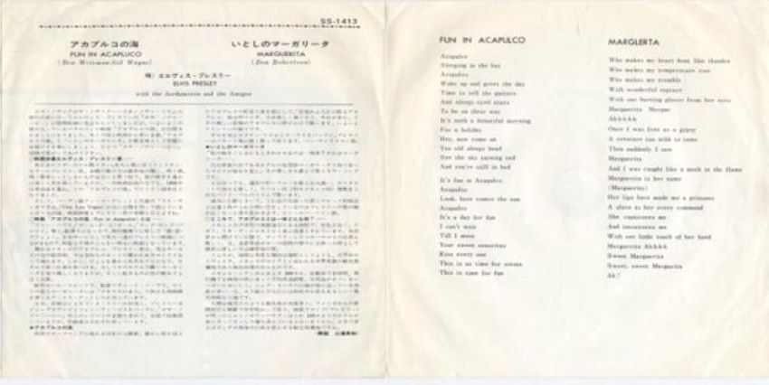 Elvis Presley – Fun in Acapulco / Marguerita (7"si Japan 1964) vg/vg+) - Image 3